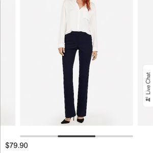 Brand new express publicist pant